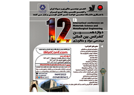صورة مصغّرة